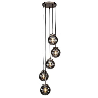 Lampa wisząca szklane kule Mono przydymione szkło